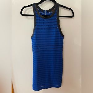 G by Guess Jenna Shadow Stripe Dress
